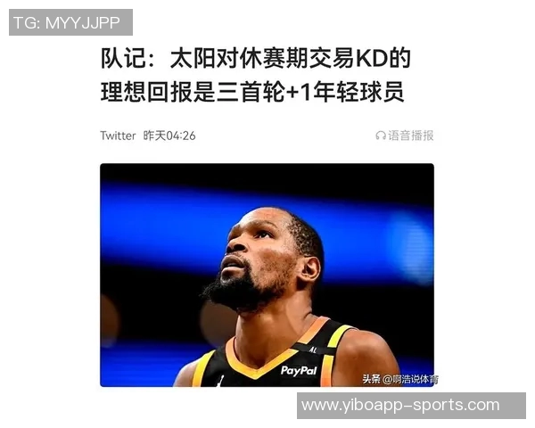 布克主导太阳新篇章KD从收敛到放开重塑球队风格 布克主导太阳新篇章KD从收敛到放开重塑球队风格